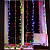 Гирлянда светодиодная "Светодиодный Дождь" 2.5х2м 300LED мультиколор 16Вт 230В IP20 свечение с динамикой провод прозр. Neon-Night 235-059