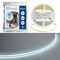 Лента LS532 COB 320SMD(2110)/ 10Вт/м 24В 5000х5х1.8мм 6500К IP20 (уп.5м) FERON 51846