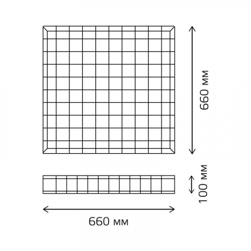 Решетка 660х660х100мм защитная для светильника ЛПО/ДПО GAUSS 903265602 фото 2