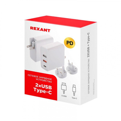 Устройство зарядное сетевое 2xUSB+USB Type-С переходник + адаптер 48Вт бел. Rexant 18-2214 фото 2