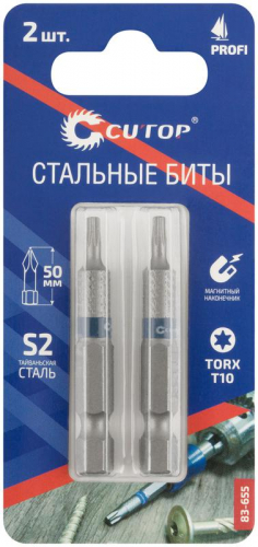 Бита ПРОФИ ТОРКС/Profi TORX T10 50мм сталь (уп.2шт) Cutop 83-655 фото 3