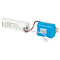 Блок аварийного питания для светильников LED-LP-E040-1-240 универс. до 40Вт 1ч IP20 Проектный Эра Б0055718