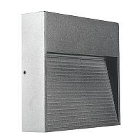 Светильник светодиодный DH204-1 5Вт 4000К IP65 уличный сер. FERON 51953