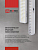 Светильник светодиодный СБА 1093С-90DC 90LED Li-ion DC аварийный IN HOME 4690612032078