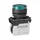 Кнопка КМЕ4111мЛ-220В-зеленый-1но+1нз-цилиндр-индикатор-IP40 КЭАЗ 280751