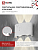 Светильник светодиодный ДБУ TWIN-6W 6Вт 3000К IP54 уличный бел. IN HOME 4690612053905