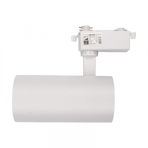 Светильник светодиодный трековый PTR 0730 Food Meat 30Вт IP40 24град. WH бел. Pro+ JazzWay 5026629 фото 3