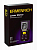 Рулетка лазерная Reel PLUS GD80 фиолет. Ermenrich 85315