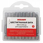 Бита шестигранная HEX-5х50мм для шуруповерта сталь S2 (уп.10шт) Rexant 92-0423