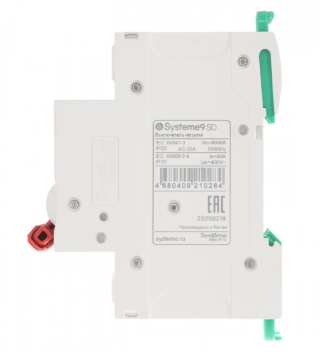 Выключатель нагрузки 3п 25А Systeme9 400В SE S9S40325 фото 5