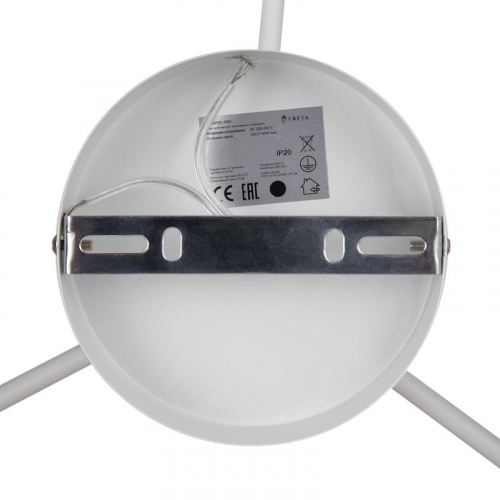 Светильник Jasper 60Вт E27х3 IP20 подвесной Freya FR5225PL-03W фото 6