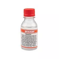 Глицерин 100 мл флакон Rexant 09-3721