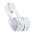 Светильник трековый TR9-GU10 MR16 WH бел. Эра Б0044265