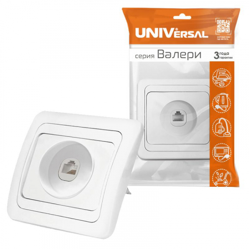 Розетка компьютерная 1-м СП Валери бел. UNIVersal В0035 фото 3