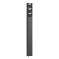 Светильник LGD-TILLIS-BOLL-H900-12W Warm3000 GR 92 deg 230В 12Вт 3000К IP65 метал. Arlight 050729