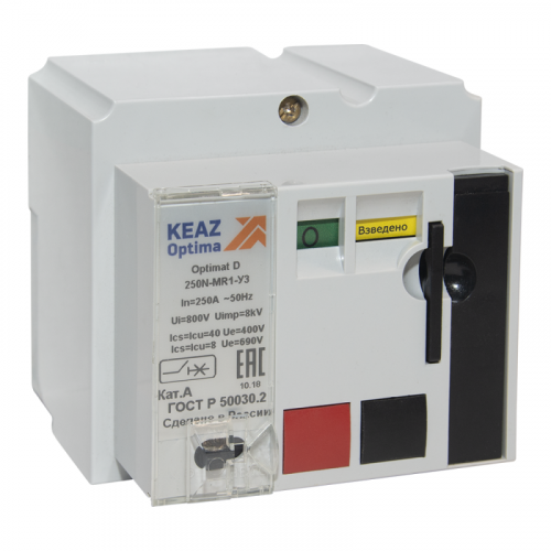 Привод двигательный OptiMat D100 D160 D250 230AC У3 КЭАЗ 247695 фото 2