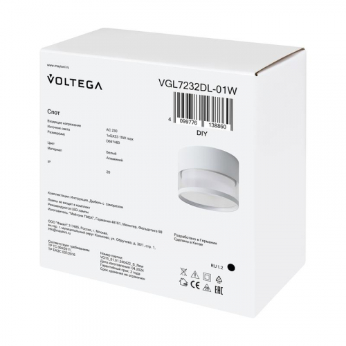 Светильник 232 15Вт GX53х1 IP20 спот Voltega VGL7232DL-01W фото 7