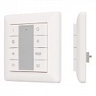 Панель Knob SR-2422K8-DT8 (DALI RGBW 1 зона) Arlight 022558