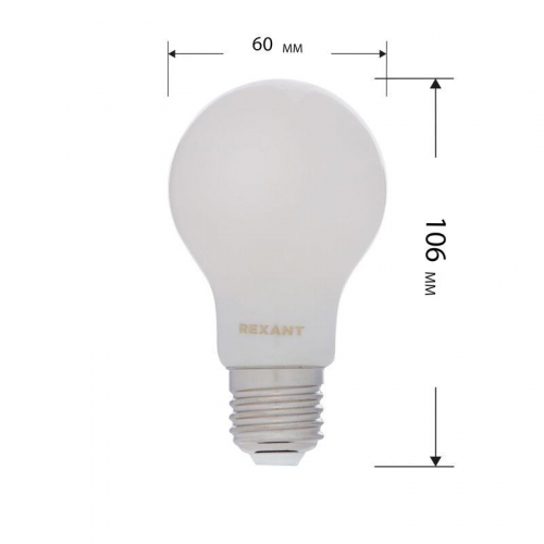 Лампа светодиодная филаментная 11.5Вт A60 грушевидная матовая 4000К нейтр. бел. E27 1320лм Rexant 604-079