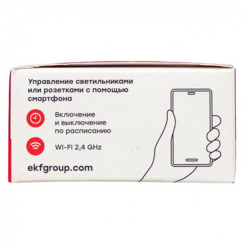 Реле в подрозетник 2-канальное Умное Wi-Fi Connect EKF ssh-2g-wf фото 4
