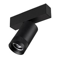 Светильник светодиодный MAG-SPOT-ZOOM-45-R60-15W Warm3000 (BK 15-50 deg 24В) IP20 металл Arlight 049937