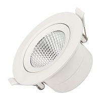 Светильник LTD-POLAR-TURN-R105-10W WARM3000 (WH 36 DEG 230V) (IP20 пластик 3 года) Arlight 032867