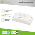 Контроллер управления питанием беспроводной Умный Wi-Fi SECURIC SEC-HV-301W