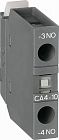 Контакт дополнительный CA6-11K для K6 / KC6 бок. ABB GJL1201317R0001