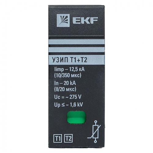 Модуль сменный к УЗИП Т1+Т2 PROxima EKF OV12-module фото 2