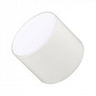 Светильник светодиодный SP-RONDO-90A-8W Day White IP40 метал. Arlight 022234