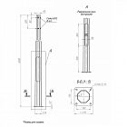 Опора ОГКф-5.0(К170-130-4х14)-ц Пересвет В00000170