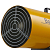 Пушка тепловая газовая BHG-50L Ballu НС-1275319