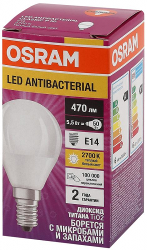 Лампа светодиодная LED Antibacterial P 5.5Вт (замена 50Вт) матовая 2700К тепл. бел. E14 470лм угол пучка 200град. 220-240В бактерицид. покр. OSRAM 4058075561571 фото 3