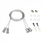 Подвес SL-LINE 2x4m Long Set (Pad 9x2mm) метал. Arlight 023422(1)