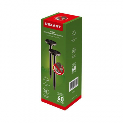 Набор ультразвуковых отпугивателей кротов на солнечной батарее (R30х2 black) Rexant 71-0067 фото 3
