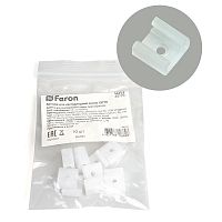 Крепеж для светодиодной ленты LS710 LD13 FERON 48770