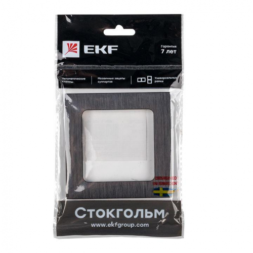 Рамка 1-м Стокгольм металл. черн. PROxima EKF EZM-G-302-10 фото 4