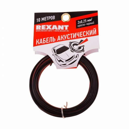 Кабель Stereo 2х0.25 красн./черн. (уп.10м) Rexant 01-6101-3-10 фото 4