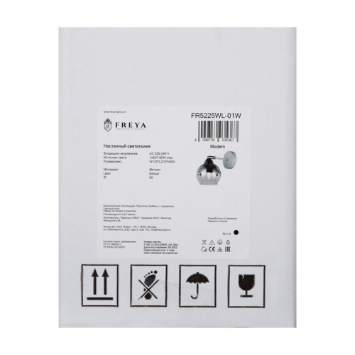 Светильник Jasper 60Вт E27х1 IP20 бра настен. Freya FR5225WL-01W фото 5