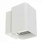 Светильник LGD-Wall-Vario-J2WH-12W Warm White (IP54 металл) Arlight 024391