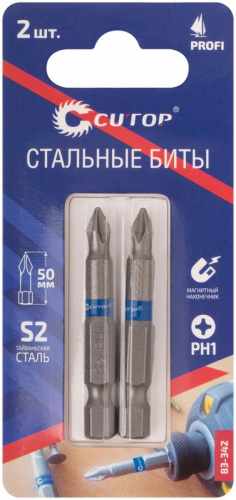 Набор стальных бит ПРОФИ/Profi PH1 50мм (уп.2шт) Cutop 83-342 фото 3