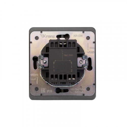 Выключатель 2-кл. СП ROUND MIELE 10А титан Kranz KR-78-0706-2 фото 3