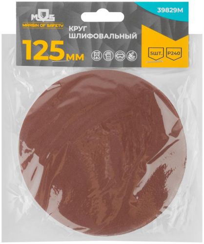 Круг шлифовальные сплошные (липучка) алюминий-оксидные 125мм Р 240 (уп.5шт) MOS 39829М фото 3
