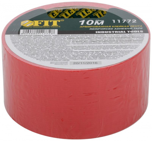 Лента клейкая универсальная армированная "Ductape" 48ммх10м красн. FIT 11772 фото 3