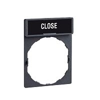 Этикетка CLOSE SchE ZBY2314