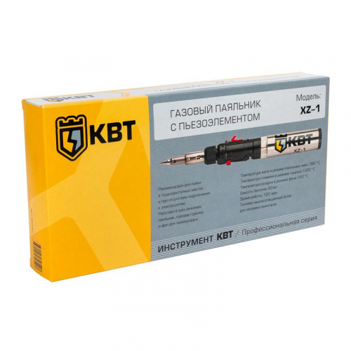 Паяльник бутановый XZ-1 КВТ 66240 фото 4