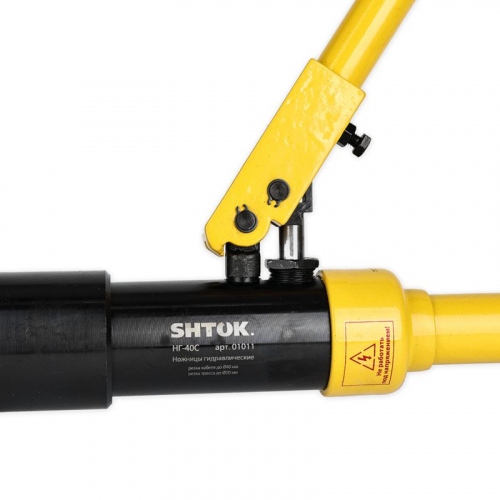 Ножницы гидравлические НГ-40C (01011) SHTOK 376133 фото 11