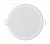 Светильник светодиодный 59469 MESON 175 21Вт 65K WH recessed Downlight PHILIPS 915005749601