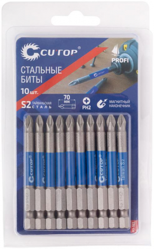 Набор стальных бит ПРОФИ/Profi PH2 70мм (уп.10шт) Cutop 83-327 фото 3