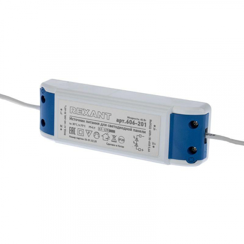 Источник питания (драйвер) для ультратонкой панели мощностью 40Вт (EMC) Rexant 606-201 фото 3